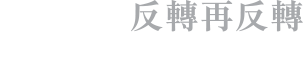 Date Image